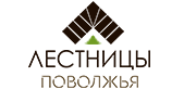 Логотип Лестницы Поволжья
